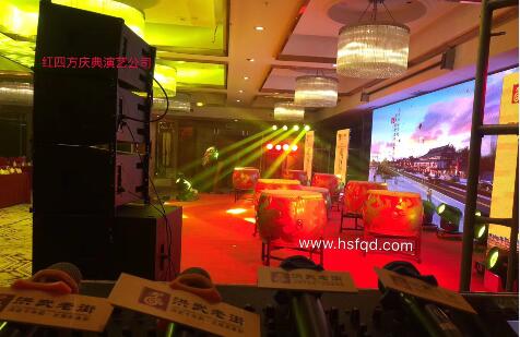 【招商儀式--洪武老街招商發(fā)布會】