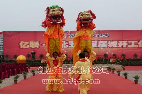 【 舞獅表演 --紅四方慶典演藝公司】