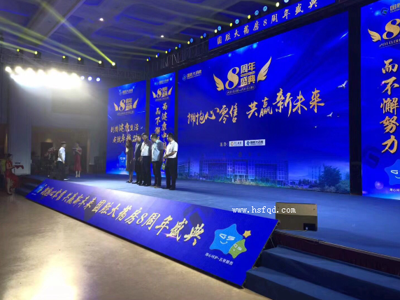 【LED顯示屏 蚌埠大屏租賃 蚌埠大屏安裝 LED顯示屏租賃 蚌埠戶外大屏 蚌埠高清大屏】