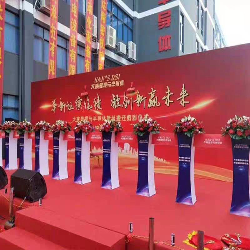 【剪彩花柱 開業(yè)花柱 慶典花柱 禮儀花柱 花柱出租 剪彩花柱出租】