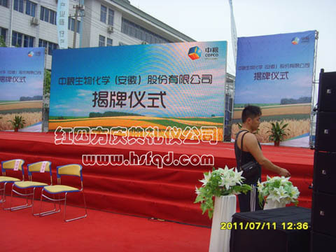 【LED顯示屏—P2室內(nèi)LED顯示屏 P2戶外高清高亮防水LED顯示屏 LED地磚屏】