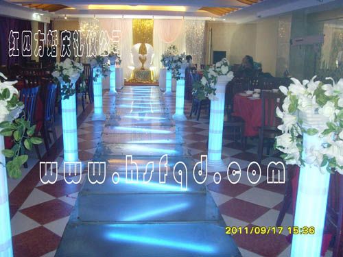 紅四方婚慶公司-星光大道